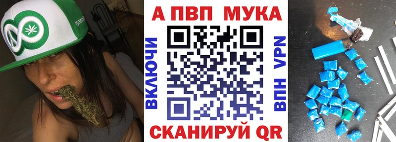 OMG как войти Нижний Ломов Alpha PVP Соль