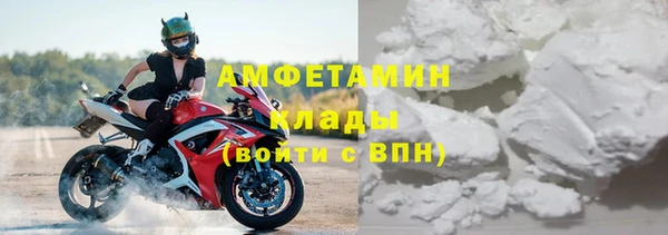 герыч Арсеньев