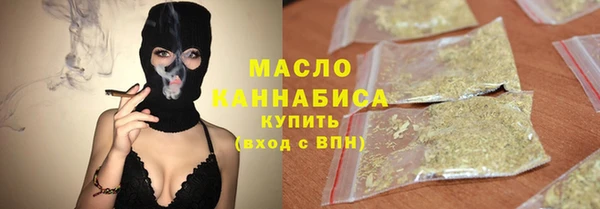 ECSTASY Аркадак