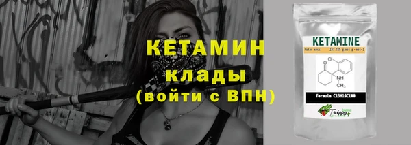 ECSTASY Аркадак