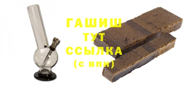 герыч Арсеньев