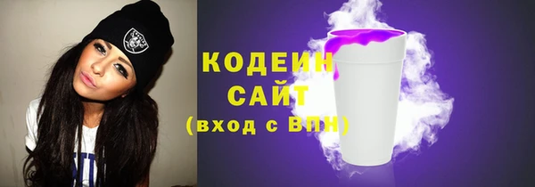 ECSTASY Аркадак