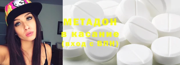 ECSTASY Аркадак