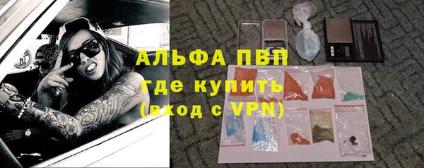 ECSTASY Армянск