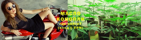 ECSTASY Аркадак