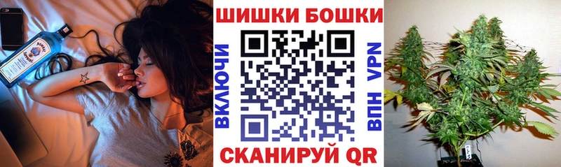 shop официальный сайт  где купить   Нижний Ломов  Каннабис SATIVA & INDICA 